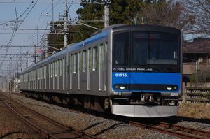 60000系(61615編成)