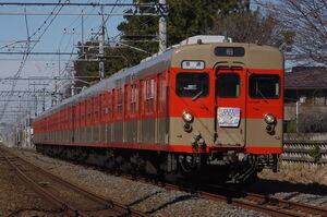 8000系(8111編成・旧塗装)