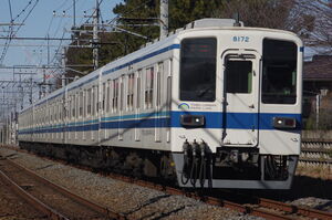 8000系(8172編成)