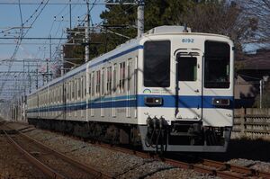 8000系(8192編成)