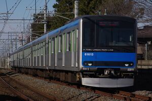 60000系(61613編成)