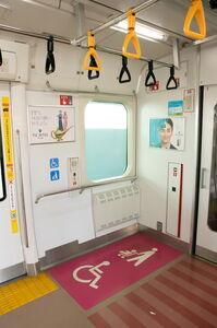 E233系6000番台のフリースペース