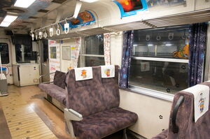 Cちゃんが至る所に貼られた車内