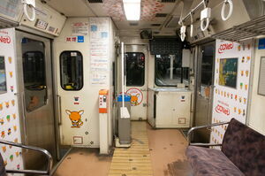 樽見鉄道ハイモ295-617の運転席付近