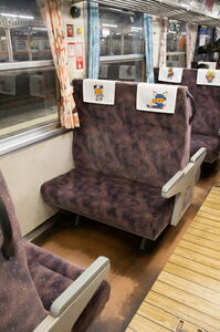 樽見鉄道ハイモ295-617の座席