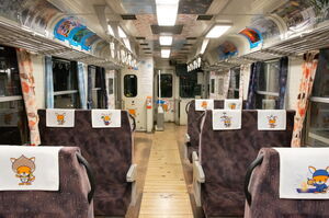 樽見鉄道ハイモ295-617の車内