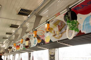 オクラの食品サンプル