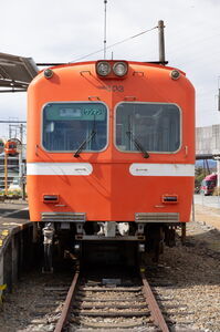 岳南江尾駅に留置されている7003号の前面