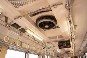 岳南8101号の天井