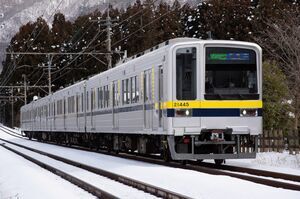 20000系20440型(21445編成)