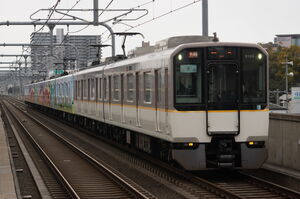 近鉄9020系(EE28編成/9028編成)