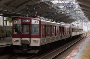 1252系(VE62編成/1262編成)