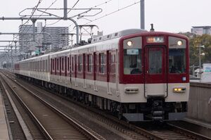 近鉄1252系(VE77/1277編成)