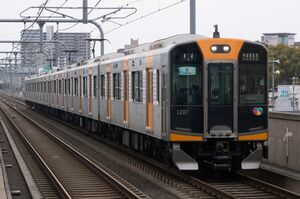 阪神1000系(1201編成/HS51編成)
