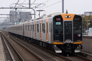 阪神1000系(1604編成/HT04編成)