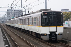 近鉄9020系(EE22編成/9022編成)
