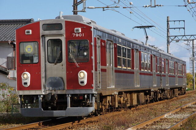 養老鉄道7700系のウソ電(近鉄3000系カラー)
