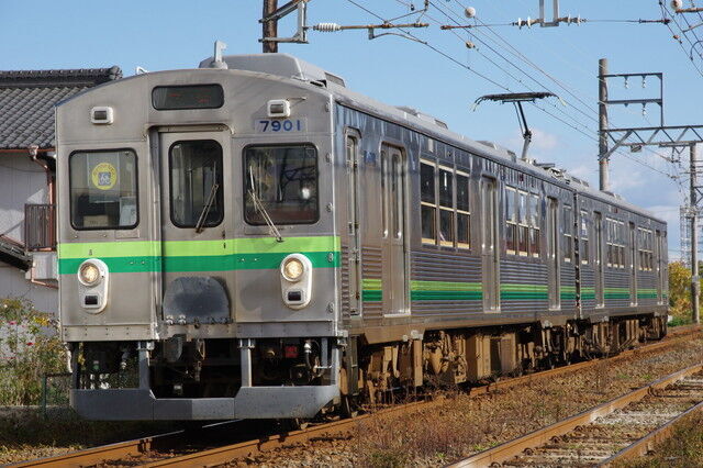 養老鉄道7700系のウソ電(太緑帯)