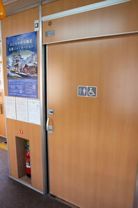WKT-520形のトイレ入口