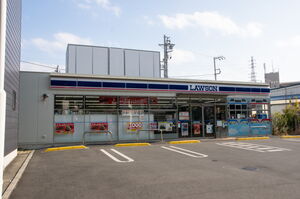 ローソン鎌倉富士見町駅前店の店舗外観