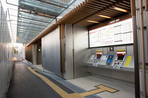 箕面萱野駅の南改札前(工事中)