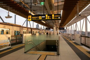 箕面萱野駅のホーム