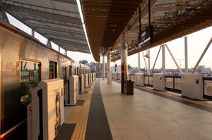 箕面萱野駅のホーム先端付近