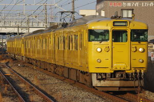 115系(D-20編成)