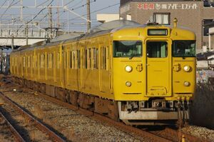 115系(A-12編成)