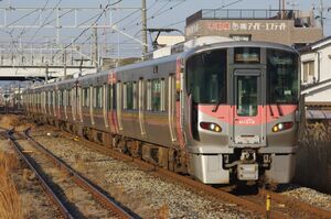 227系500番台(R7編成)