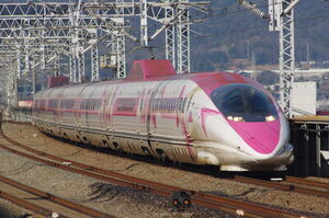 500系(V2編成・ハローキティ新幹線)