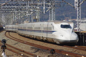 N700系1000番台(G20編成)
