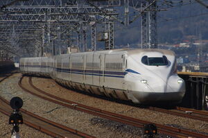 N700S系0番台(J43編成)