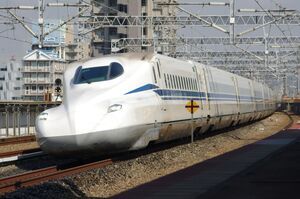 N700S系0番台(J41編成)