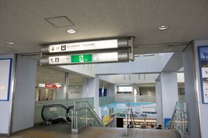 駅の階段