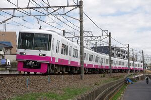8800形(8806編成)