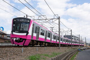 80000形(80016編成)