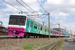 8900形(8928編成)
