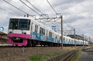 8800形(8815編成)