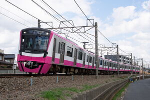 80000形(80056編成)