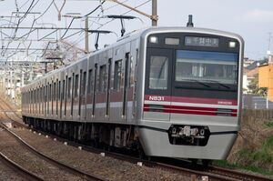 N800形(N838編成)