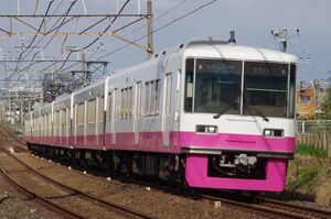 8800形(8811編成)