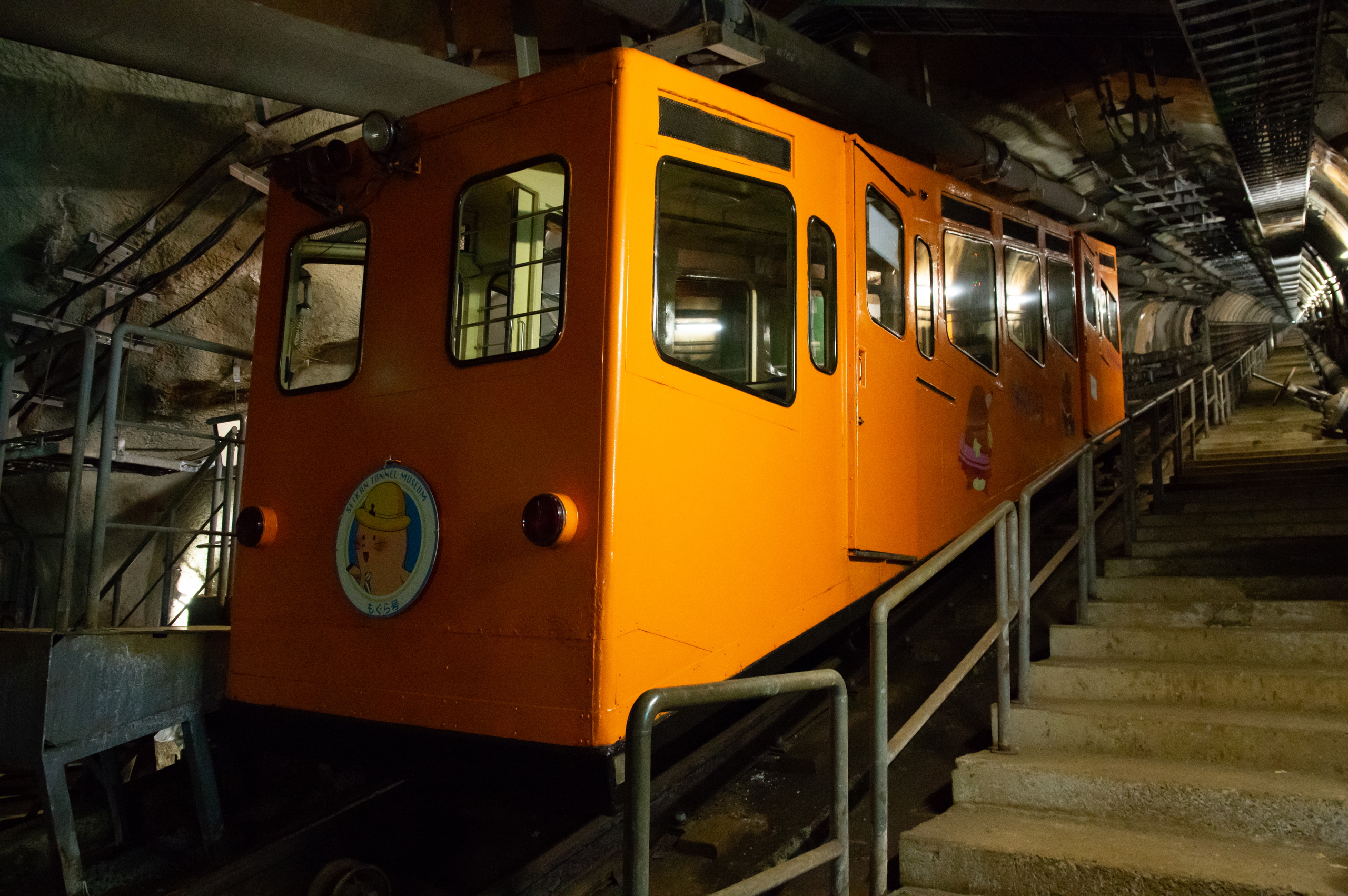 2025-05-03撮影｜青函トンネル記念館ケーブルカー・他 - 東海道