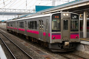 4番線に停車中の701系(N36編成)