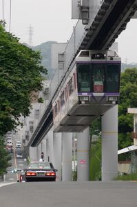 湘南モノレール5000系(5609編成)