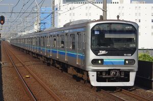 70-000形(Z3編成)