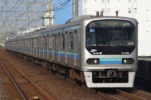 70-000形(Z9編成)