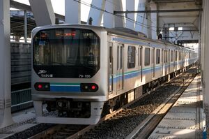 70-000形(Z10編成)