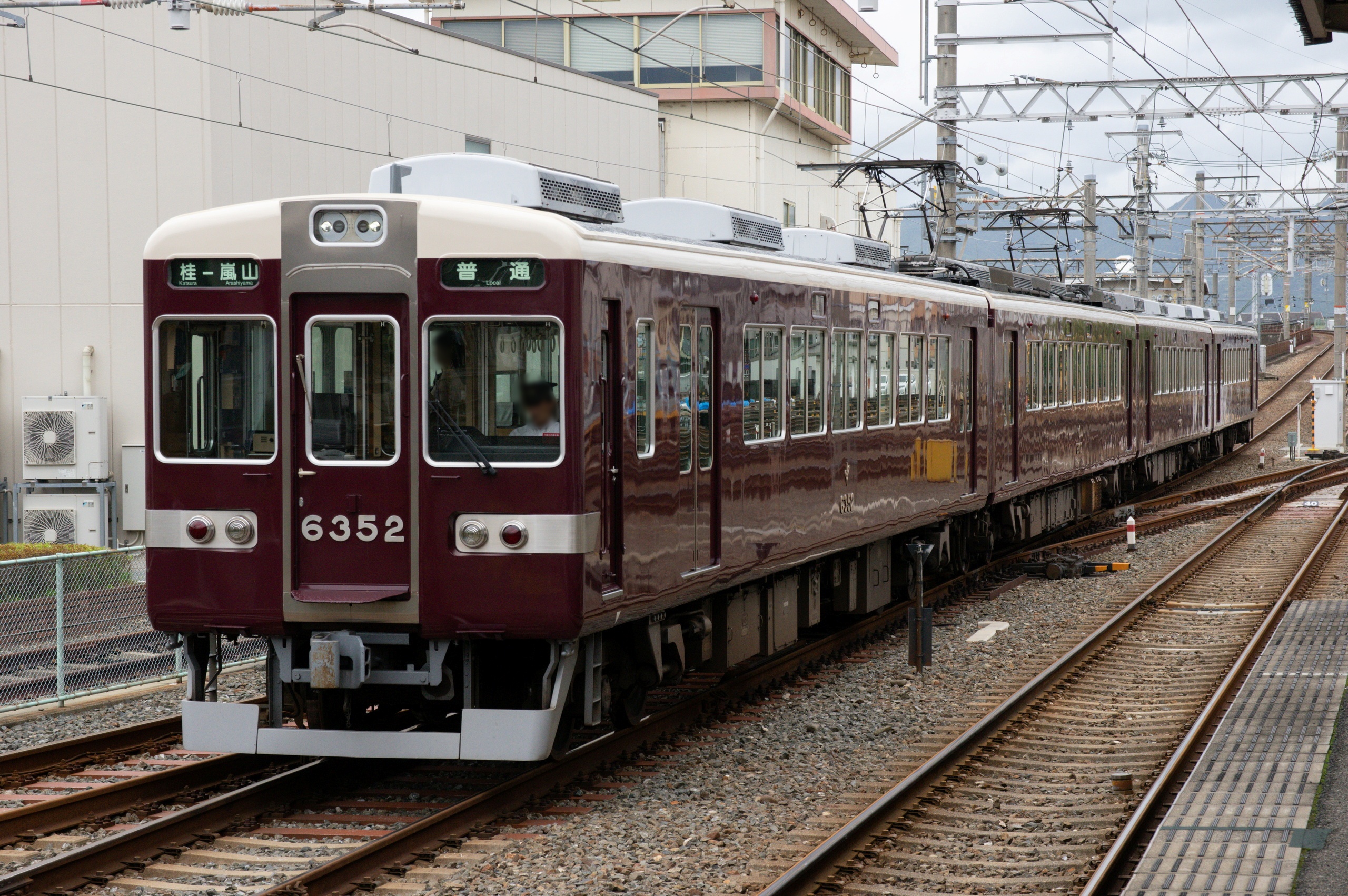 2025-08-12撮影｜阪急嵐山線・嵯峨野観光鉄道・京福電気鉄道 - 東海道