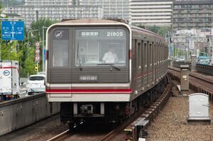 OsakaMetro21系(21605編成)